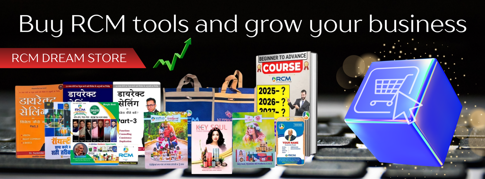 BUSINESS CALCULATOR (10)