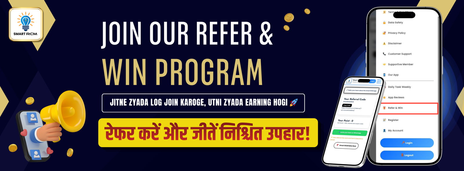 BUSINESS CALCULATOR (11)