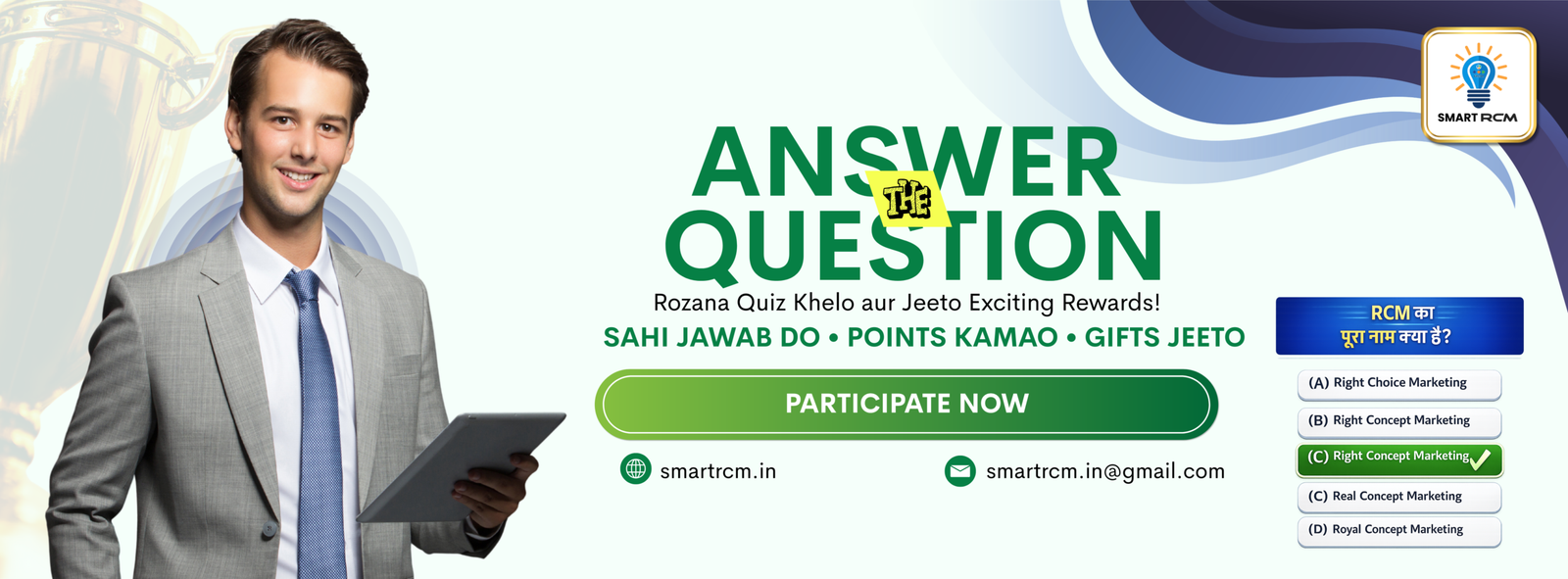 BUSINESS CALCULATOR (2)