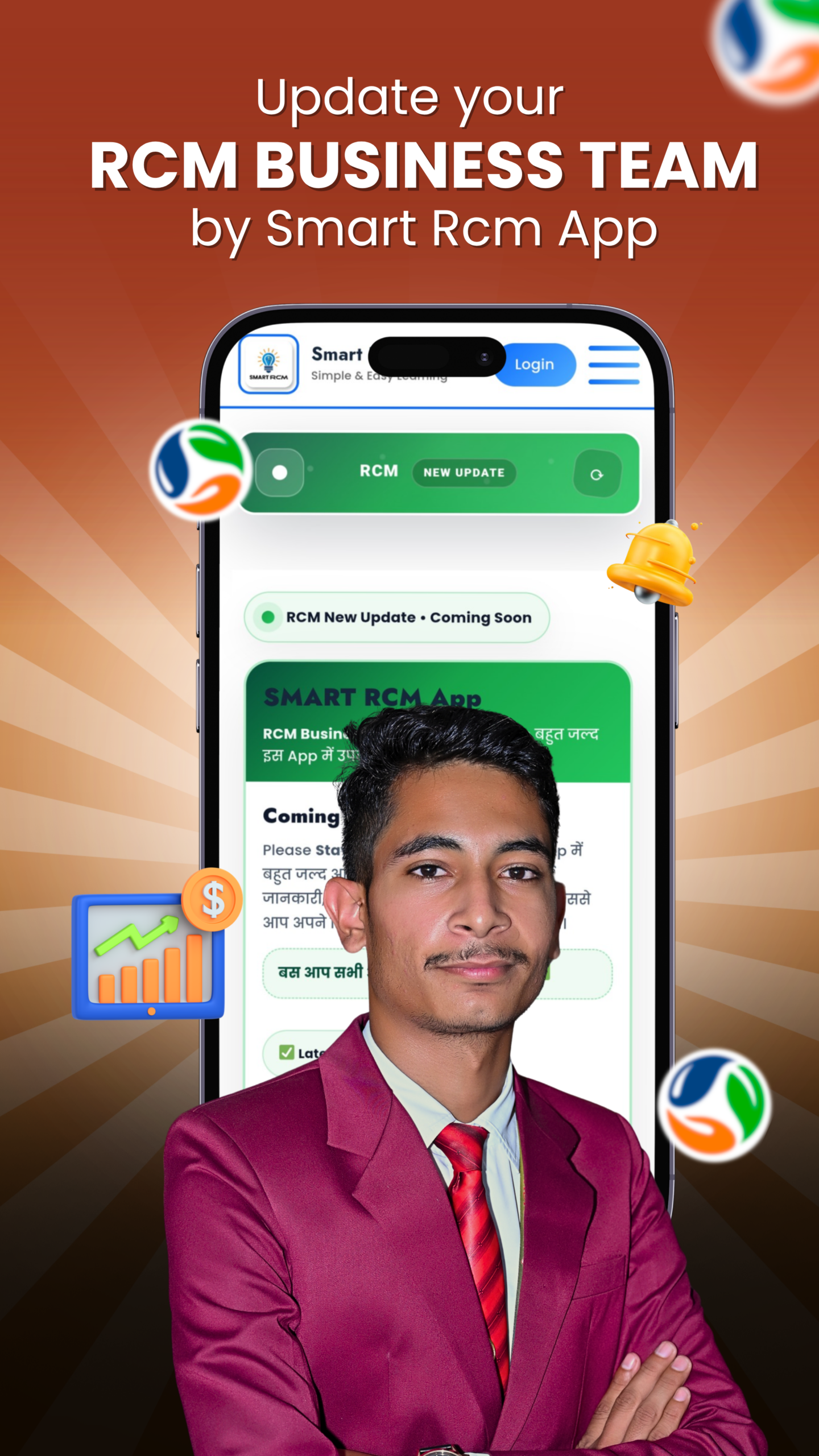 Smart RCM App Poster 2