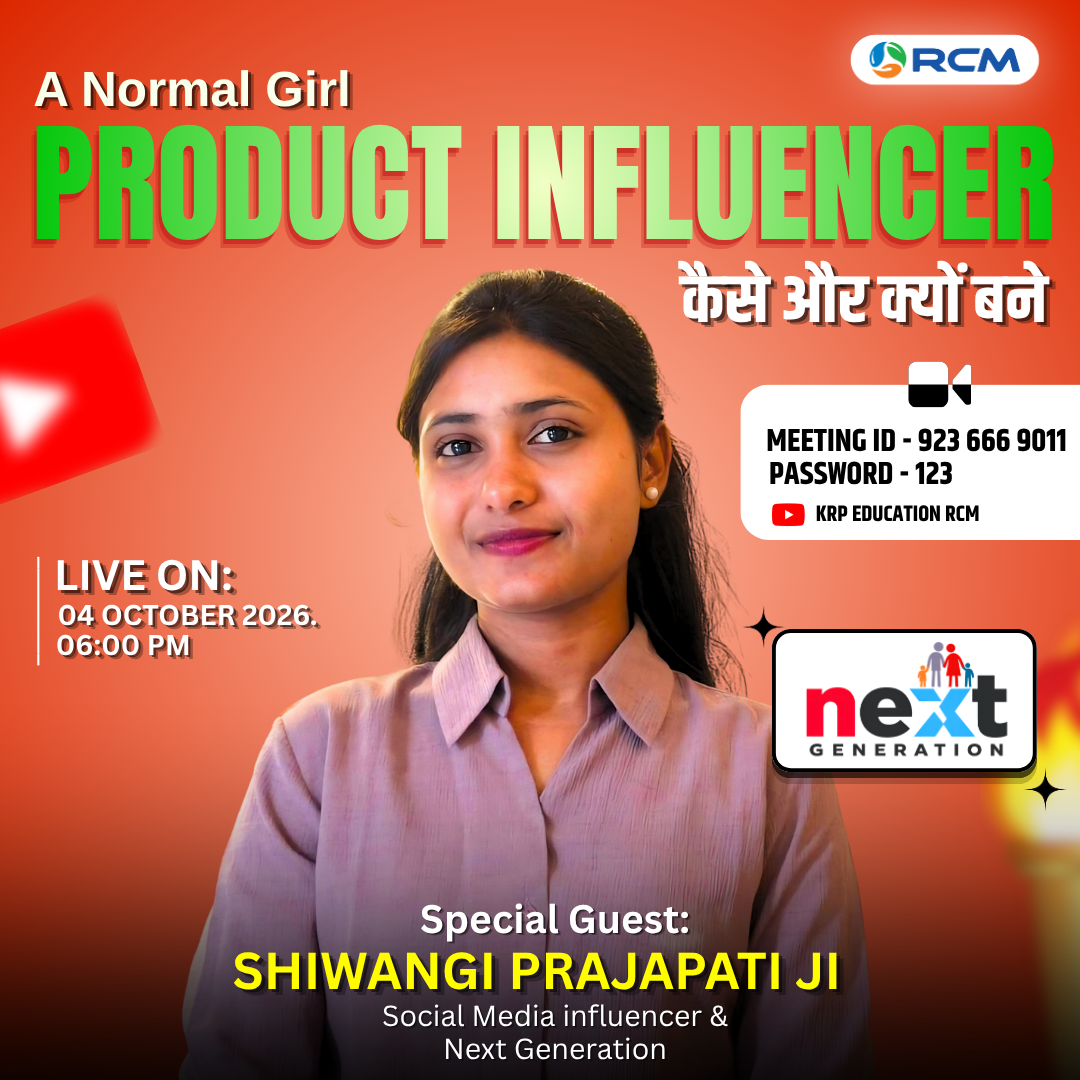 SHIWANGI PRAJAPATI JI - Product Influencer